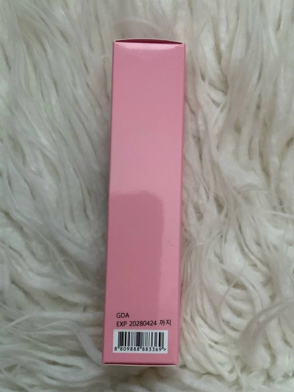 KEYTH Pink Desert Sun Serum SPF50 PA++++ BNIB 1.69 Fl oz